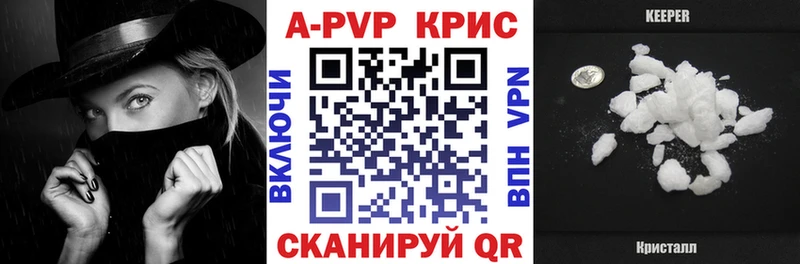 Купить наркоту Верхняя Тура Кокаин Alpha-PVP ГАШИШ Канабис Мефедрон