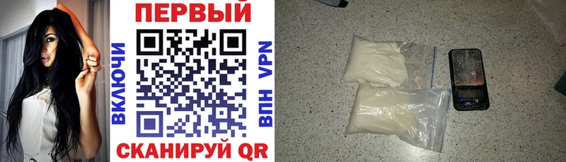 Amphetamine Premium  Верхняя Тура 