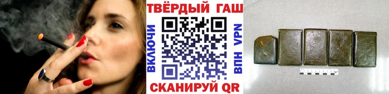 ГАШ VHQ  купить закладку  Верхняя Тура 
