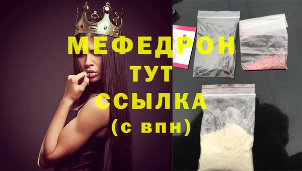 МДПВ Баксан