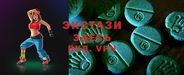 МДПВ Баксан