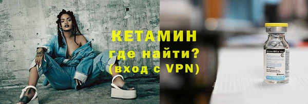 COCAINE Белоозёрский