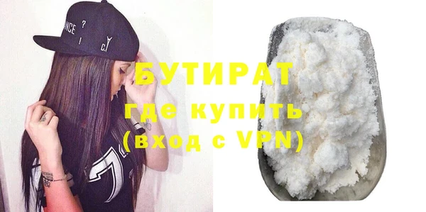 МДПВ Баксан