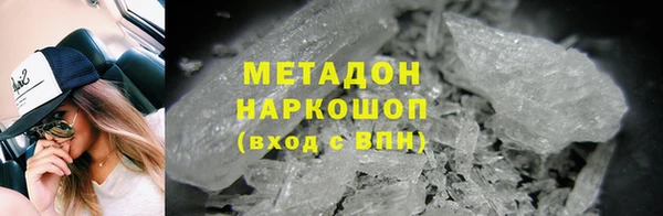 МДПВ Баксан