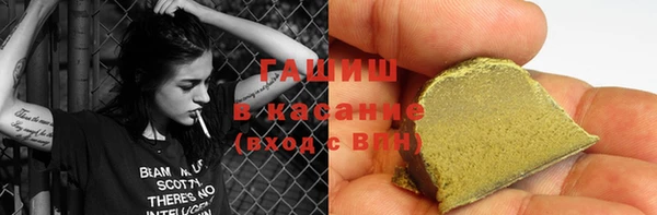 МДПВ Баксан