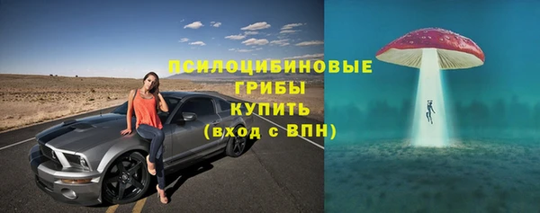 дистиллят марихуана Балахна