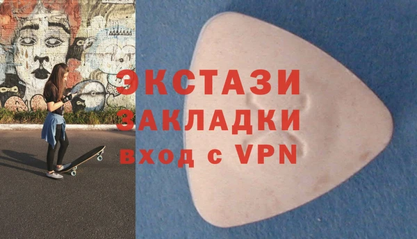 COCAINE Белоозёрский