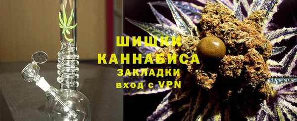 дистиллят марихуана Балахна