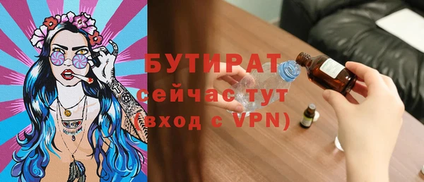 МДПВ Баксан
