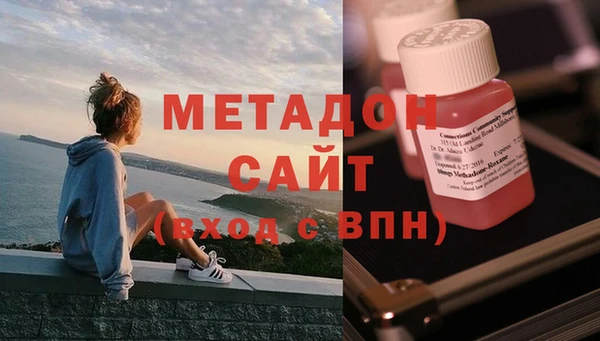 МДПВ Баксан