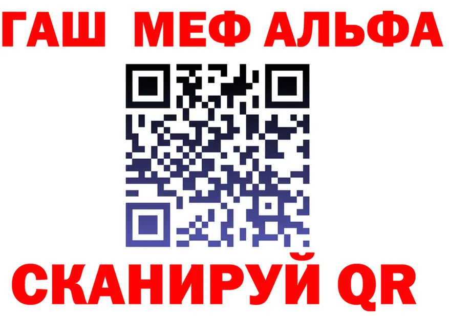 A PVP СК ONION это MEGA Верхняя Тура