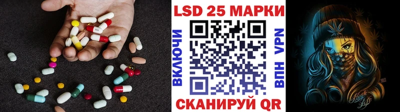 где купить   Верхняя Тура  ЛСД экстази кислота 