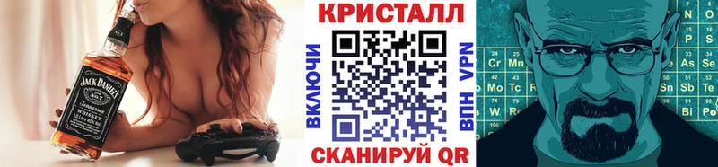 МЕТАМФЕТАМИН мет  Верхняя Тура 