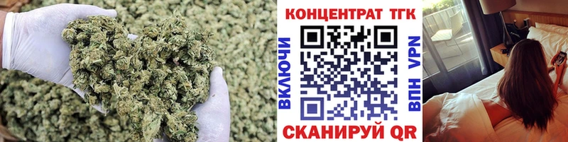 KRAKEN как зайти  Верхняя Тура  ТГК гашишное масло 
