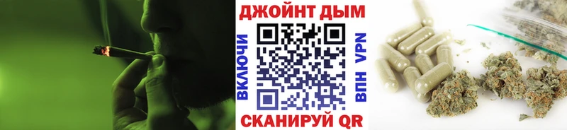 Марихуана тримм  это клад  Верхняя Тура  что такое  